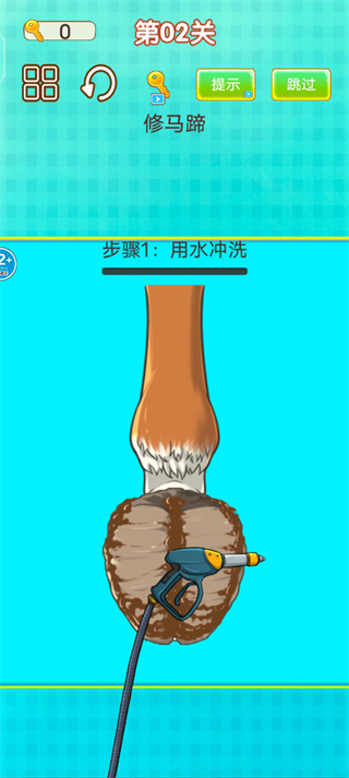 ޽ʦģv1.0 ׿