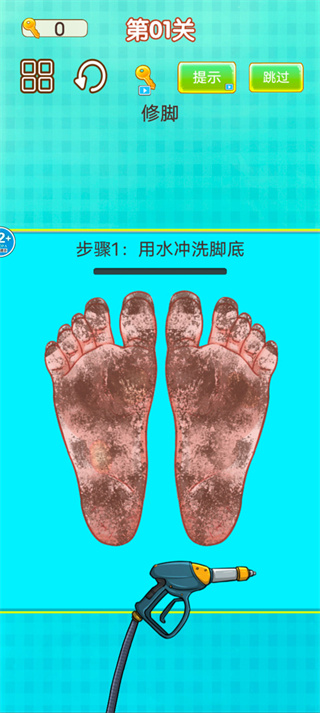 ޽ʦģv1.0 ׿