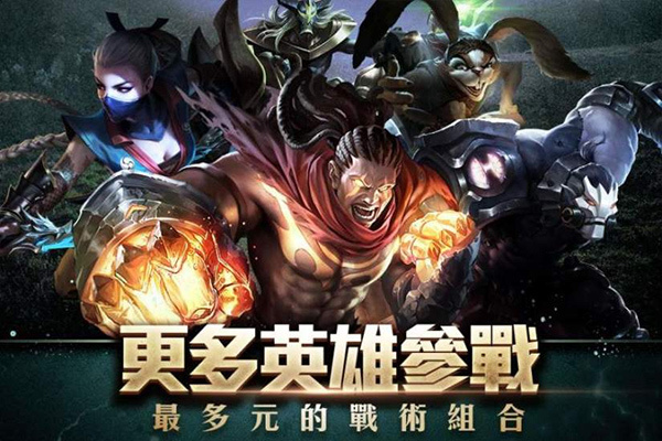 arena of valorv1.57.1.2 ׿