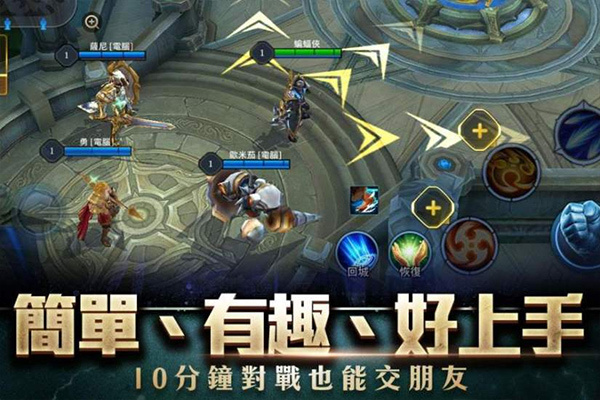arena of valorv1.57.1.2 ׿