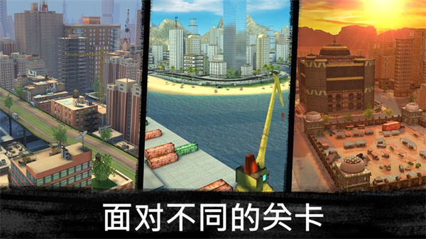 ѻж3Dӥv4.42.1 ׿