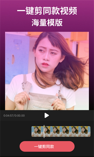 Ӱv4.17.2 ׿
