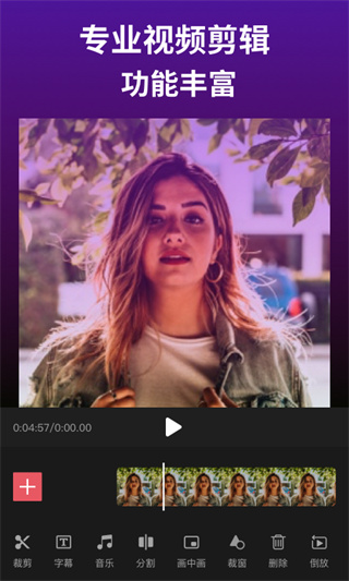 Ӱv4.17.2 ׿