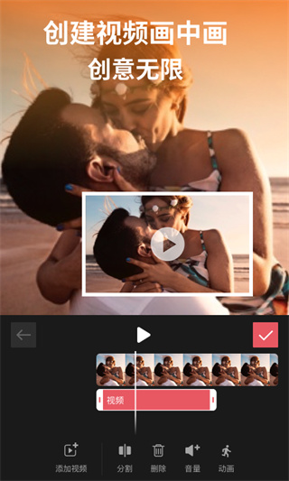 Ӱv4.17.2 ׿