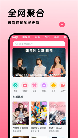 ȫTVv1.3.6 ׿