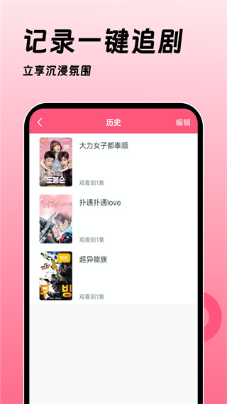 ȫTVv1.3.6 ׿
