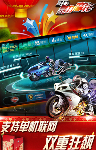 ϰ汩Ħv120 ׿