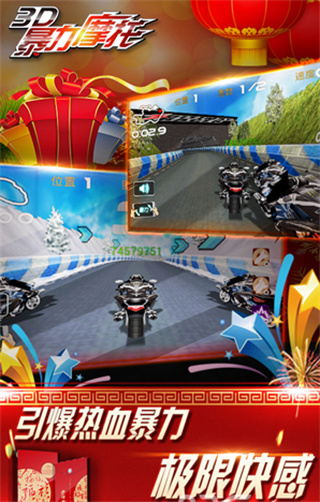 ϰ汩Ħv120 ׿