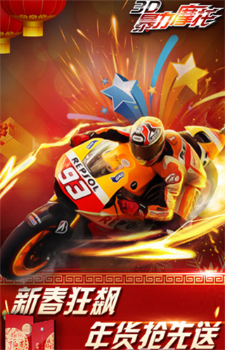 ϰ汩Ħv120 ׿
