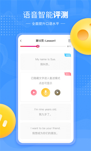 㸨ֻv7.8.1 ׿