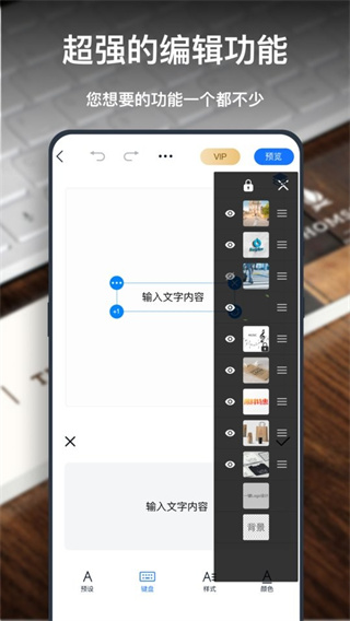 һlogov3.8.0.6 ׿