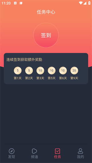 綯appٷ°v1.3.4.8 ׿