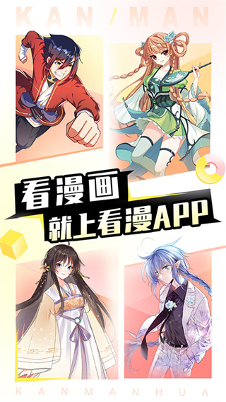 app°v4.4.4 ׿