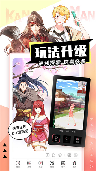 app°v4.4.4 ׿