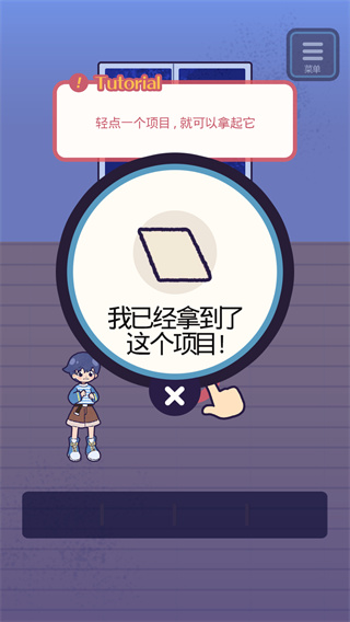 Уv1.1.0 ׿