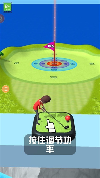 ߶ɱ°v1.5 ׿
