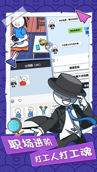 СĴճٷv2.1.7 ׿