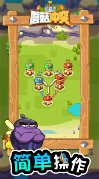 Ģͻv1.0.8 ׿