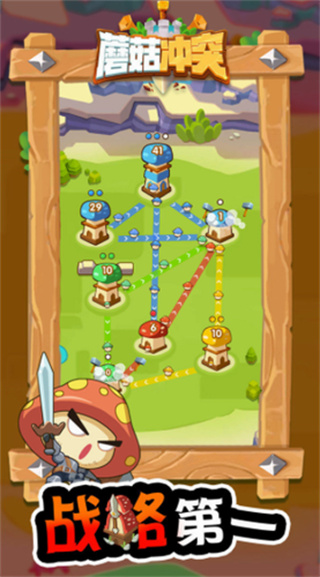 Ģͻv1.0.8 ׿