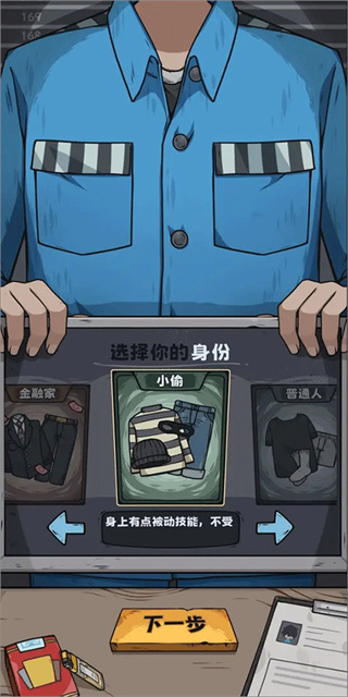 鿨ιٷv1.6.4 ׿