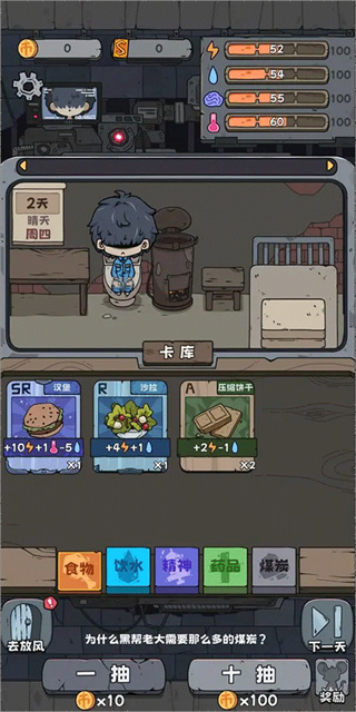 鿨ιٷv1.6.4 ׿