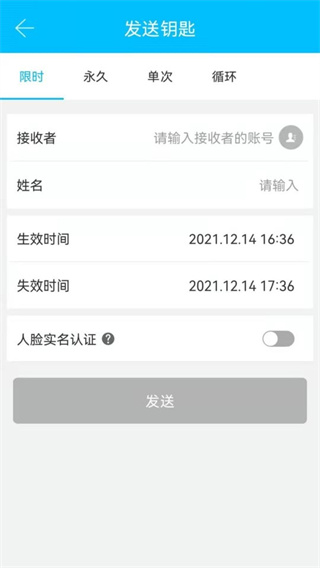 ͨͨ°v7.10.4 ׿