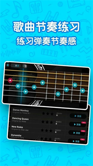 ѧģİv2.5.0 ׿
