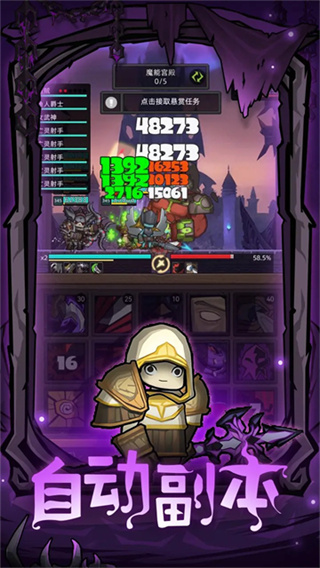 v8.1.0 ׿
