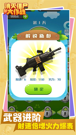 ʬսֻv1.0.0.l ׿