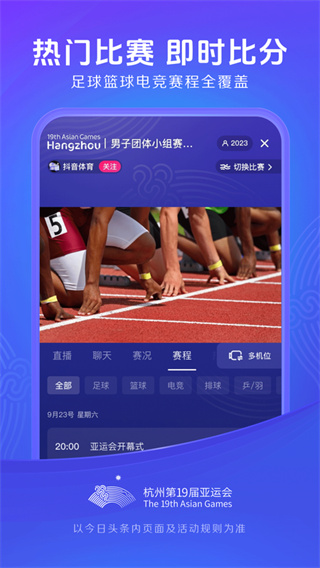 ͷappv13.1.0 ׿