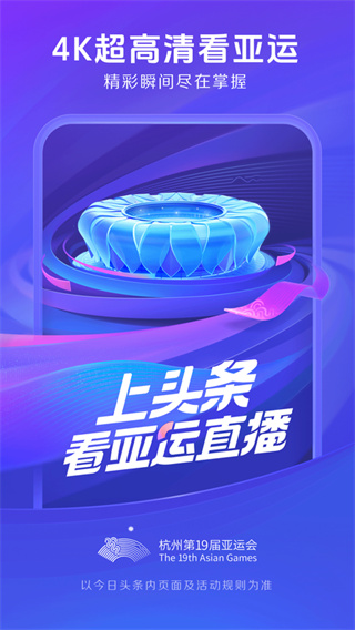 ͷappv13.1.0 ׿