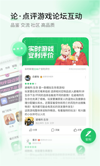 ο챬appv1.5.7.807 ٷ