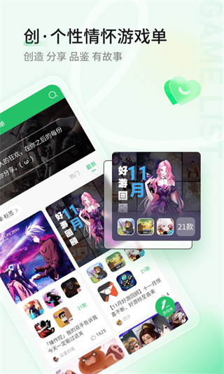 ο챬appv1.5.7.807 ٷ