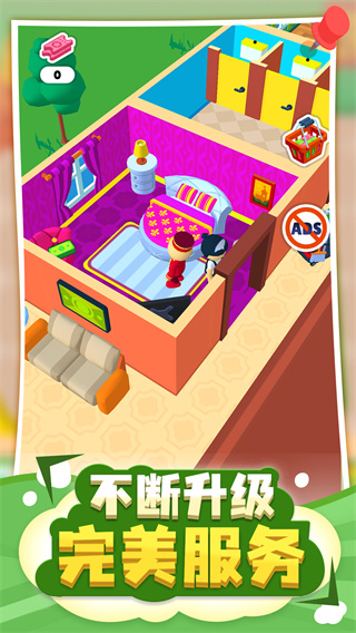 Ƶֻİv2.4.0 ׿