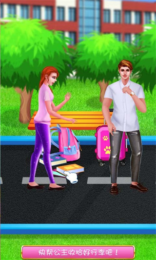 Ĺɨv2.7 ׿