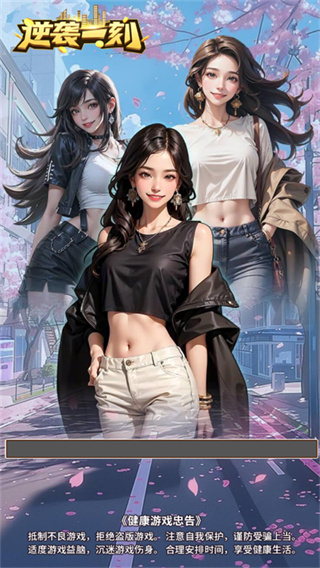 Ϯһv2.1.0 ׿