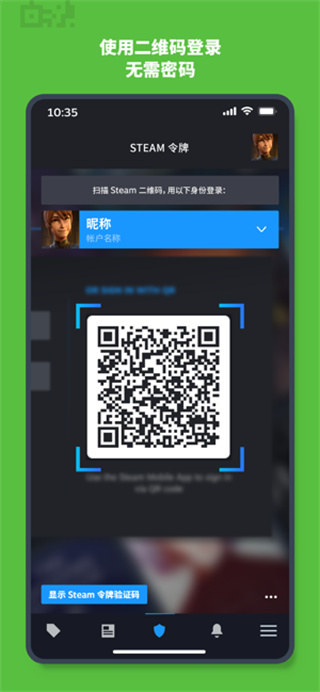 steamİֻv3.10.3 ٷ