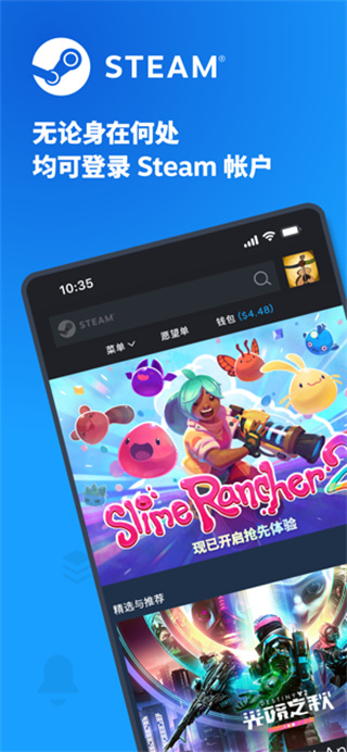 steamİֻv3.10.3 ٷ