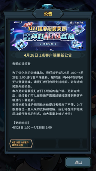 ³v2.1.3 ׿