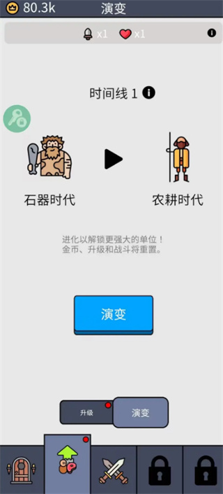 սʿò˵°v1.36.0 ׿