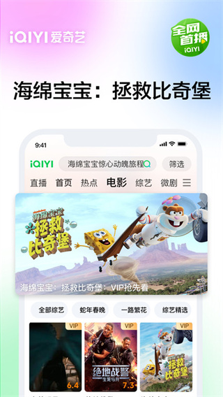 appذװv16.7.2 °
