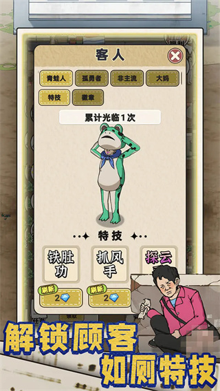 ҵv1.0.0 ׿
