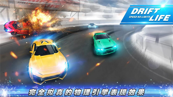 Ư޿Ϸ׿v1.0.17 ׿