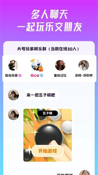 ͬϷAPPͬɶԣv9.0.0.3 °
