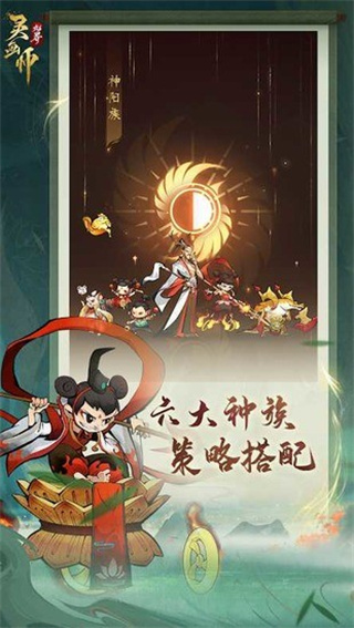 黭ʦv2.0.0 ׿