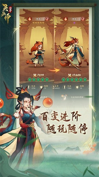 黭ʦv2.0.0 ׿