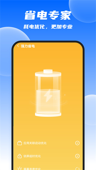 Ѹv1.0.6 ׿