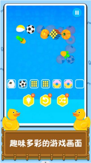 ƴv1.0.5 ׿