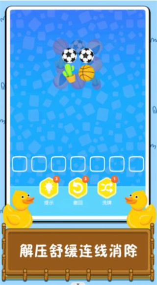 ƴv1.0.5 ׿