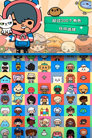 п޹ײ˵v1.21 ׿